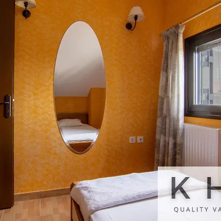 Harmony In Lourdata Vakantiehuis *